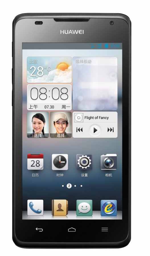 Huawei Ascend G510 Negro
